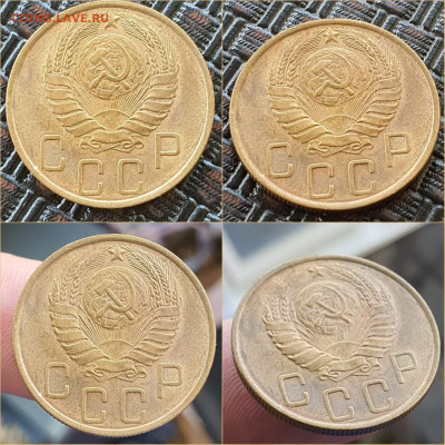 5 копеек 1946 год. Хорошая. До 15.11 - IMG_20211020_114508