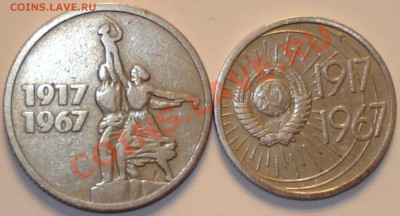 14 монет никель до 1961 г.-хорошие, 02.11.11 в 23-00 МСК - бонус 22