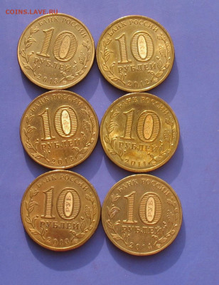 ГВС и другие 10 руб до14.11.21г.22.00ч. - гвс1