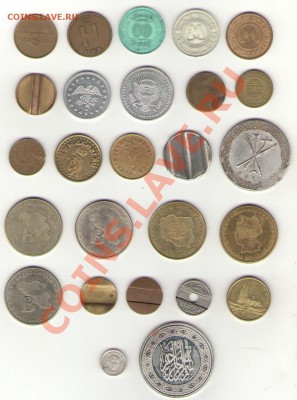 Монеты (Мира, России, СССР) жетоны, боны на обмен - ж2