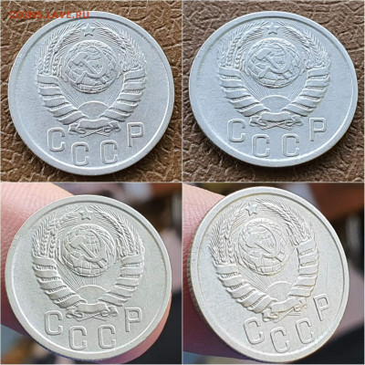 15 копеек 1938 год. Хорошая. До 15.11 - IMG_20211020_114255