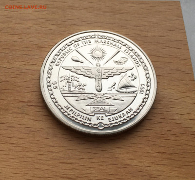 Крона Шайба Маршалловы Острова 5 долларов 1993 Элвис Пресли - IMG_1916.JPG