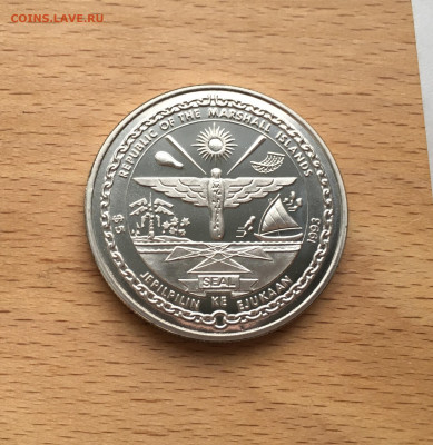 Крона Шайба Маршалловы Острова 5 долларов 1993 Элвис Пресли - IMG_1912.JPG