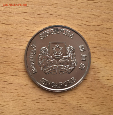 Крона Шайба Сингапур 5 долларов 1988 Пожарная служба - IMG_1960.JPG