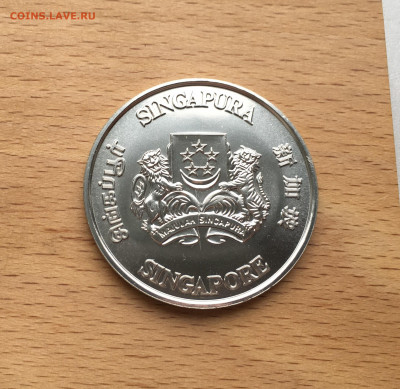 Крона Шайба Сингапур 5 долларов 1988 Пожарная служба - IMG_1962.JPG