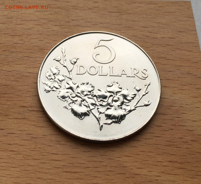 Крона Шайба Сингапур 5 долларов 1984 25 лет Госстроительства - IMG_1970.JPG