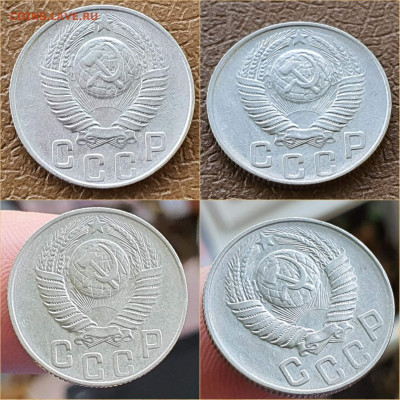 15 копеек 1948 год. Хорошая. До 15.11 - IMG_20211020_114317
