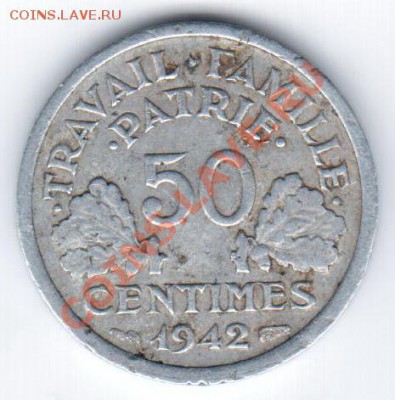 Франция 50 centimes 1942 до 04.11.2011 г. 22:00 МСК - Франция50 1