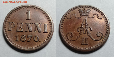 1 пенни 1870 UNC R !!!  до 20.11.2021 - 1п-1870