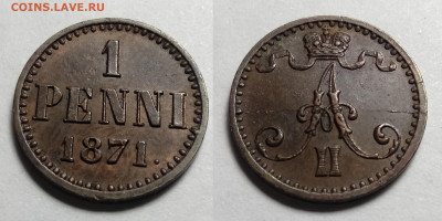 1 пенни 1871 UNC  до 13.11.2021 - 1п-1871