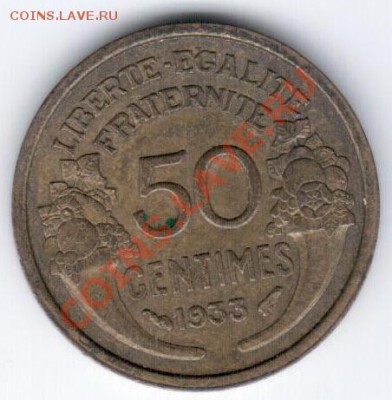 Франция 50 centimes 1933 до 04.11.2011 г. 22:00 МСК - Франция50 3