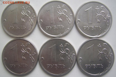 Полные расколы 1 рубль 2012,14 г.г. 6 штук до 11.11 22-00 - полные 1 13 14 6 шт. обратные