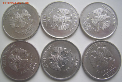 Полные расколы 1 рубль 2012,14 г.г. 6 штук до 11.11 22-00 - полные 1  13 14 6 шт.