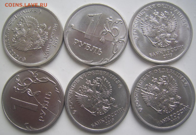 Полные расколы 1 рубль 2019 г. 6 штук до 11.11 22-00 - полные 1 2019 6 шт