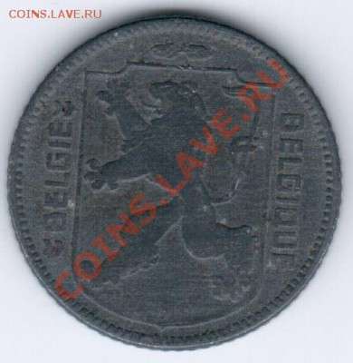 Бельгия 1 франк 1942 до 04.11.2011 г. 22:00 МСК - Бельгия 1 2