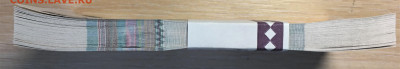 Корешок 50 рублей 1997 г. 2004 100 шт. 13.11.21 22:00 - 111 (3).JPG