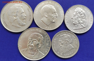 Венгрия, Австрия, Литва 5 монет До 16.11.2021 21.00мск - 1634806226971