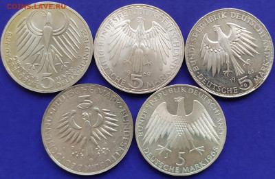 Германия 5 марок - 5 монет (лот 2) До 16.11.2021 21.00мск - 1634806729346