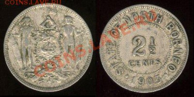 Монеты с дробными номиналами. - 219-4