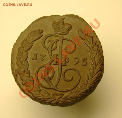 1 копейка 1795 ем - 1-коп-1795-(1)