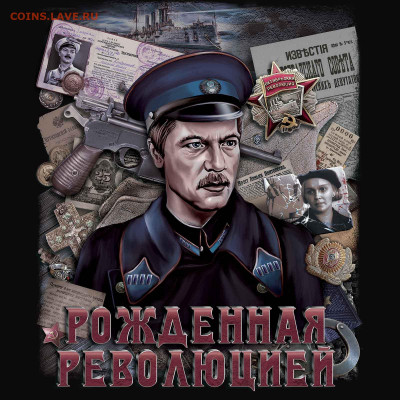 С ДНЕМ МИЛИЦИИ! - futbolka-militsiya-3.1600x1600