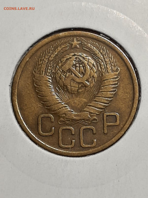 3 копейки 1949 год. Ф99 ??? - советы 002