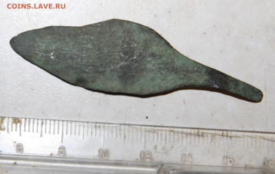 Опознание. Эфес шпаги и наконечник стрелы? - IMG_7321.JPG