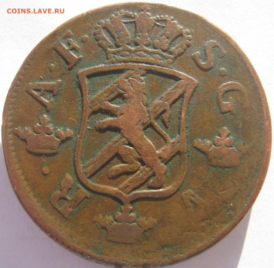 Швеция 2 эре 1751, 1759 и 1760 на оценку - IMG_0659.JPG