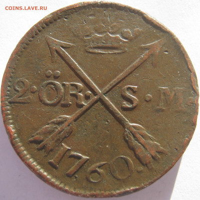 Швеция 2 эре 1751, 1759 и 1760 на оценку - IMG_0656.JPG