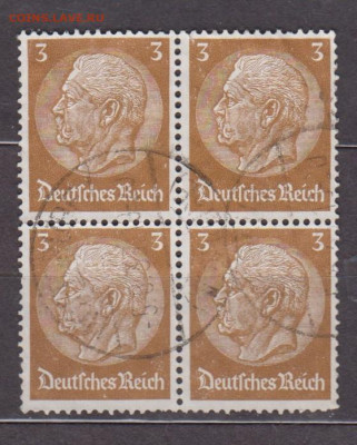 Германия 1933 1м в квартблоке до 17 11 - 85