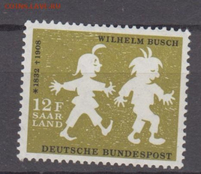 Германия 1958 СААР 1м** до 17 11 - 110