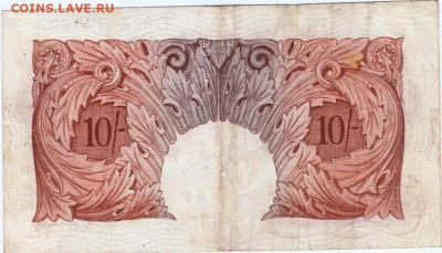 Англия 10 шиллингов до 17.11.20 в 23.00 - 043