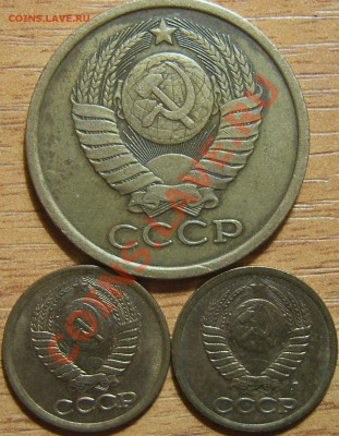 Хороший пятак 1931 с РУБЛЯ!!! до 6.10.11г. в 22.00мск - SA500209.JPG
