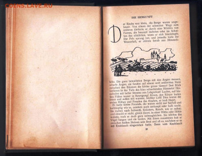 HEINRICH MANN Die jugend des koning HENR до 17.11.21 в 23.00 - 059