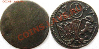 Аппенцелль — Иннерроден - halb kreuzer 1737