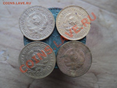 1 копейка 1928,29,31,34 гг до 05.11.11. в 22.00 по мск.вр. - DSC01132.JPG