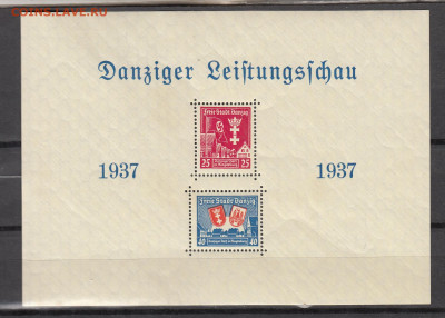 Германия Данциг 1937 блок до 17 11 - 187