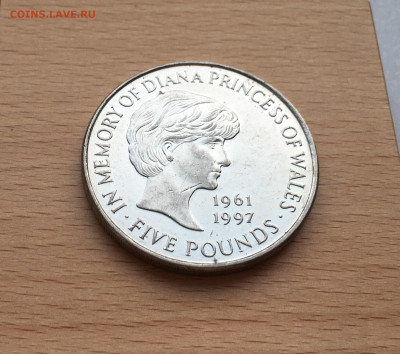 Крона Шайба Великобритания 5 фунтов 1999 Принцесса Диана - IMG_1745.JPG