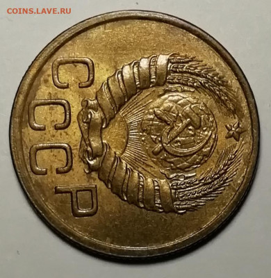 3 копейки 1943 unc. - IMG_20211111_123851