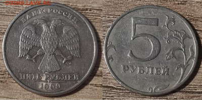 Рукоблуды и прочие повреждения монет вне мд - EAFFx2s71jQ