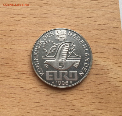 Нидерланды 5 евро 1996 Виллем Баренц корабль парусник флот - IMG_2156.JPG