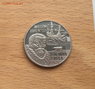 Нидерланды 5 евро 1996 Виллем Баренц корабль парусник флот - IMG_2149.JPG