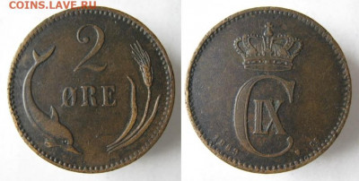Дания 2 эре 1889 до 17-11-21 в 22:00 - 10 11 Дания 2 эре 1889    073