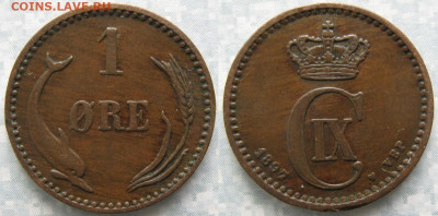 Дания 1 эре 1897 до 17-11-21 в 22:00 - Дания 1 эре 1897    160-асс12-6413