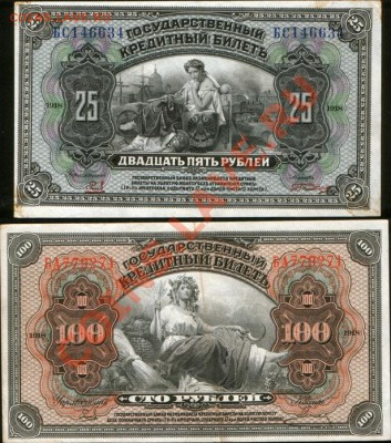 На оценку.  1920гг Временное правительство Дальнего Востока - врем_пр_дальн_вост Медведев1