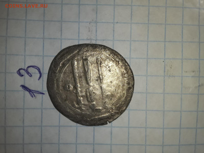 Ещё аббасиды на оценку - 20211111_150202