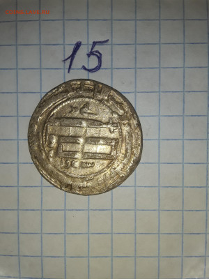 Ещё аббасиды на оценку - 20211111_150603