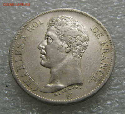 Королевство Франция. Карл X. 5 ФРАНКОВ 1826 года. - 5Фр1826 (2).JPG