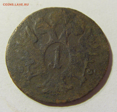 1 крейцер 1800 Австрия (потертая) №1 15.11.2021 22:00 МСК - CIMG4741.JPG