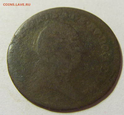 1 крейцер 1800 Австрия (потертая) №2 15.11.2021 22:00 МСК - CIMG4747.JPG
